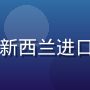 安佳无盐黄油家庭实惠大包装，新西兰进口，性价比极高适合日常高频使用